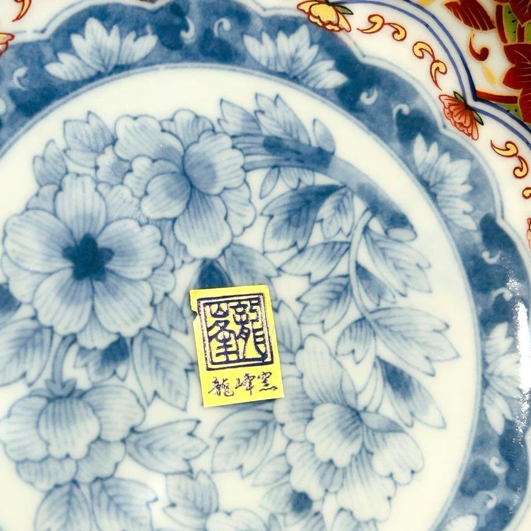 美濃焼 龍峯窯 金彩染錦 菊牡丹文 中鉢揃 5客 和